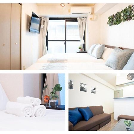 Aparthotel Elizabeth Garden II Ōsaka Exterior foto